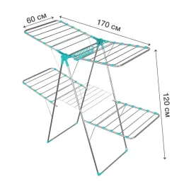 Сушилка для белья Nano Chinara