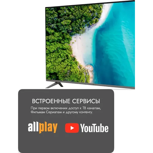 Телевизор "Ssmart" F22 65'' /Ultra HD/ Smart TV / WEB OS (LG)