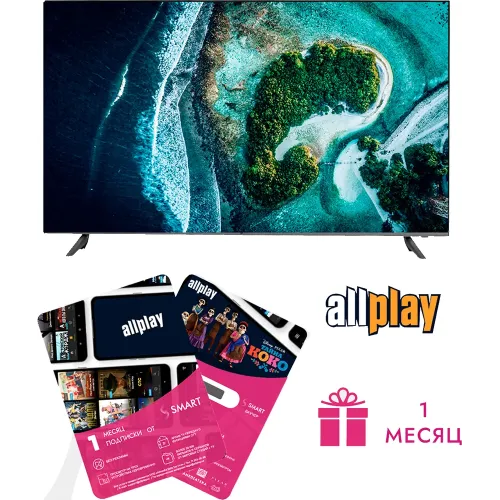 Televisor Ssmart" FAV 55'' /Ultra HD/ Smart TV/ ANDROID 11