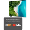 Televisor Ssmart" FAV 55'' /Ultra HD/ Smart TV/ ANDROID 11