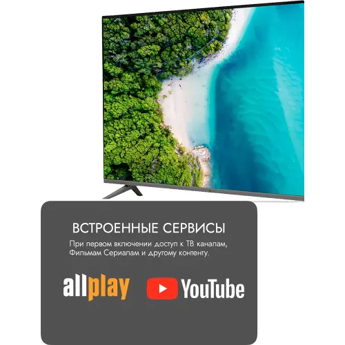 Televisor Ssmart" FAV 55'' /Ultra HD/ Smart TV/ ANDROID 11