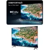 Televisor Ssmart" FAV 55'' /Ultra HD/ Smart TV/ ANDROID 11