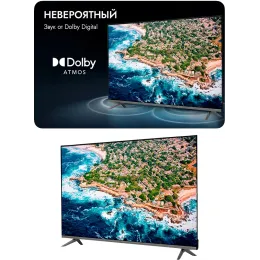 Телевизор "Ssmart" FAV 55'' /Ultra HD/ Smart TV / ANDROID 11