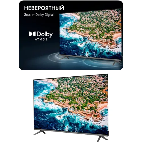 Televisor Ssmart" FAV 55'' /Ultra HD/ Smart TV/ ANDROID 11