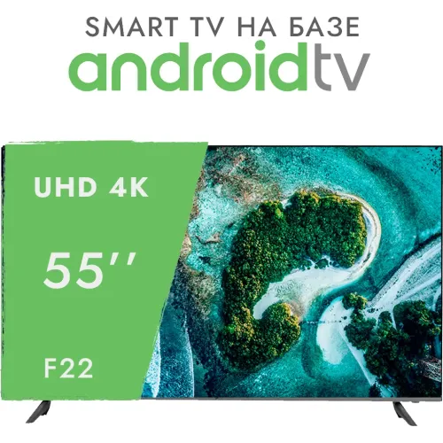 Televisor Ssmart" FAV 55'' /Ultra HD/ Smart TV/ ANDROID 11