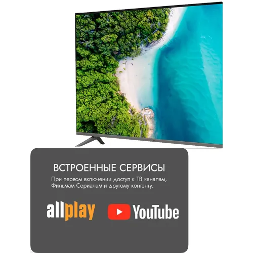 Televisor Ssmart" FSV22 43'' /Full HD/ Smart TV/ WEB OS (LG)/ Ramkasiz