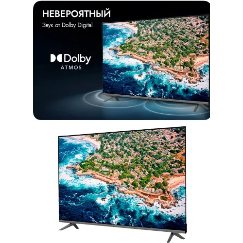 Televisor Ssmart" FSV22 43'' /Full HD/ Smart TV/ WEB OS (LG)/ Ramkasiz