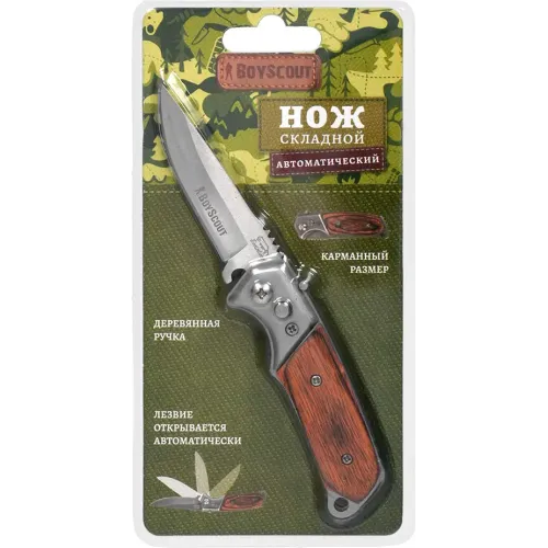 Buklanadigan pichoq yog'och tutqichli avtomatik BoyScout 61286