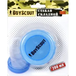 Стакан складной пластиковый BoyScout 61132 200 мл
