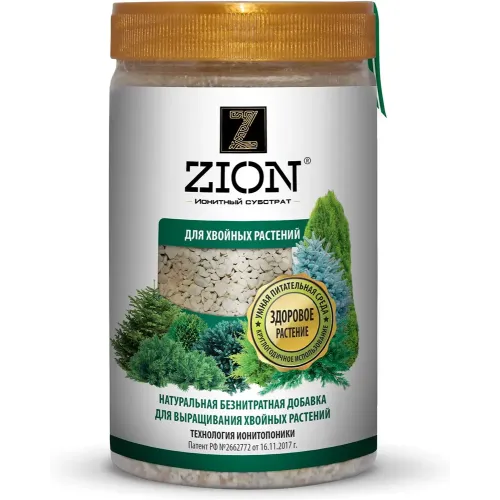 ZION Ignalilar uchun o'g'it, 700 gr