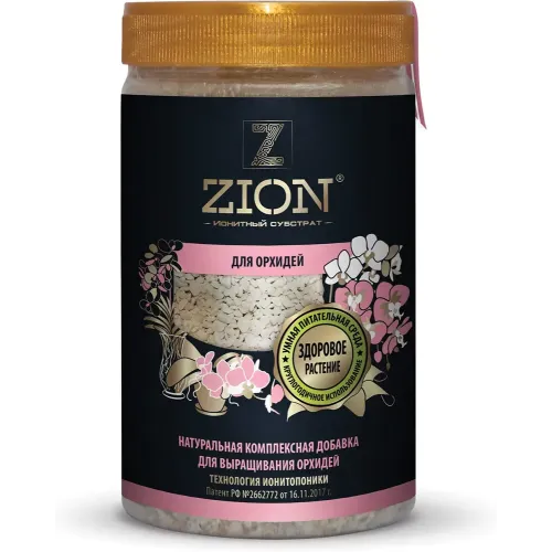 ZION orkide uchun o'g'it, 700 gr
