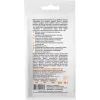 ZION sabzavot uchun o'g'it, 30 gr