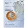 ZION sabzavot uchun o'g'it, 700 gr