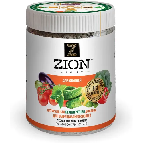 ZION sabzavot uchun o'g'it, 450 g