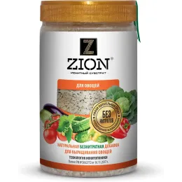 ZION sabzavot uchun o'g'it, 700 gr