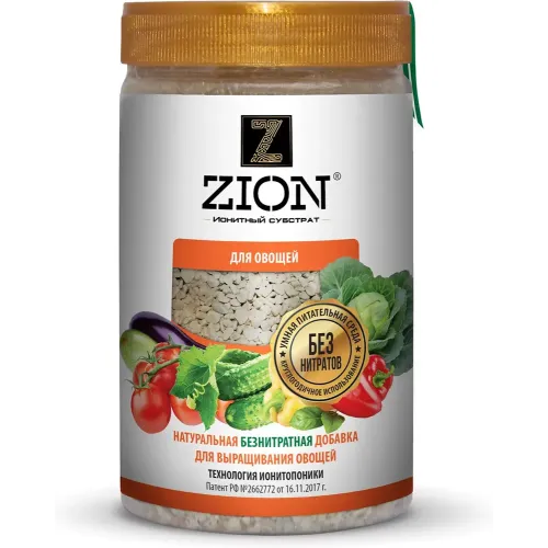 ZION sabzavot uchun o'g'it, 700 gr