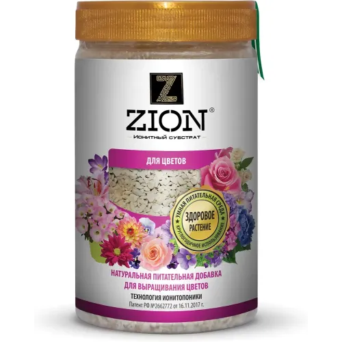 ZION Gullar uchun o'g'it, 700 gr