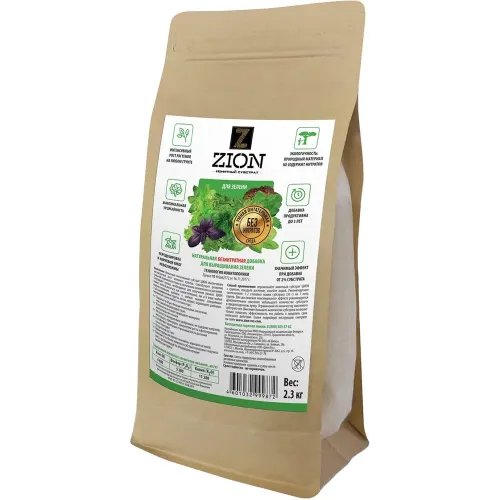 ZION ko'katlar uchun o'g'it, 2,3 kg