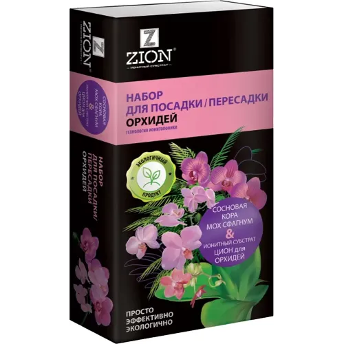 ZION Orxideyalarni ekish uchun to'plam