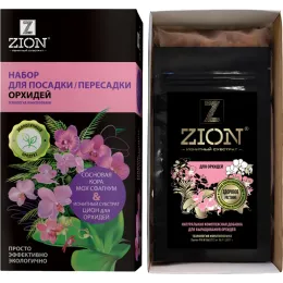 ЦИОН Набор для посадки орхидей