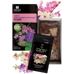 ЦИОН Набор для посадки орхидей