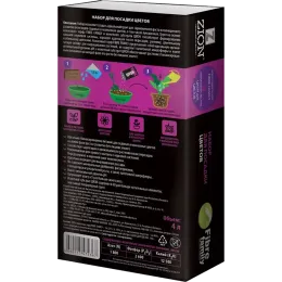 ЦИОН Набор для посадки всех видов цветов