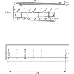 Вешалка для одежды ЗМИ 100 белый