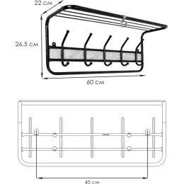 Вешалка для одежды ЗМИ 21 В белый