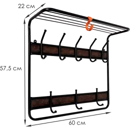 Вешалка для одежды ЗМИ 22 В белый