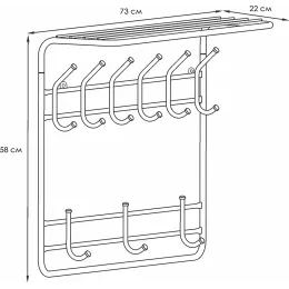 Вешалка для одежды ЗМИ 2-х ярусная 80 белый