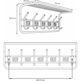 Вешалка для одежды ЗМИ Ажур 80 белый