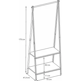 Вешалка для одежды ЗМИ Алабама 22 белый