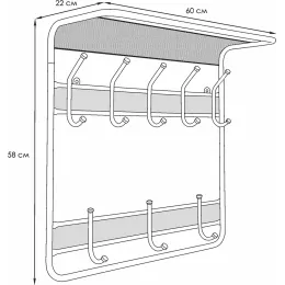 Kiyim uchun ilgich ЗМИ Гранада 22 oq