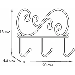 Kiyim uchun ilgich ЗМИ Кружева 3 mis rang