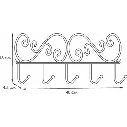 Kiyim uchun ilgich ЗМИ Кружева 5 mis rang