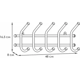 Вешалка для одежды ЗМИ Норма 5 белый