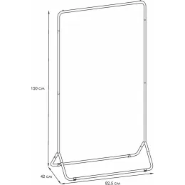Вешалка для одежды ЗМИ Радуга 3 белый