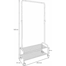 Вешалка для одежды ЗМИ Валенсия 22М серый металлик