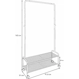 Kiyim uchun ilgich ЗМИ Валенсия 32М oq
